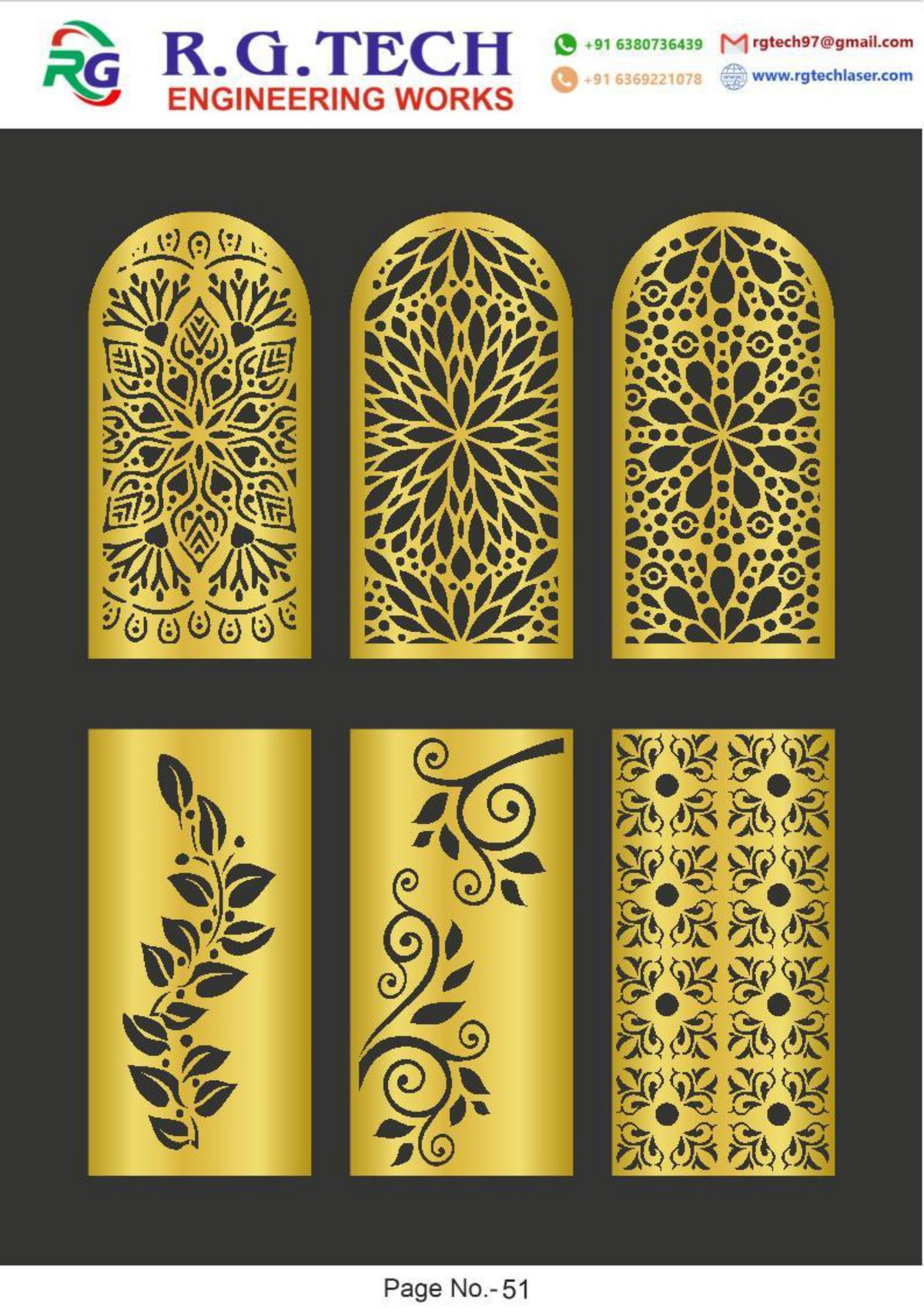 Decorative Metal Panels